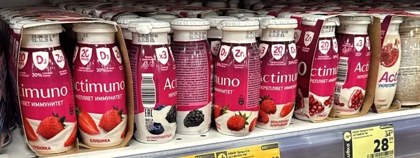 Ассортимент вкусов Actimuno